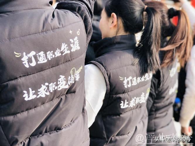 凝心聚力 集思广益 提升工作成效