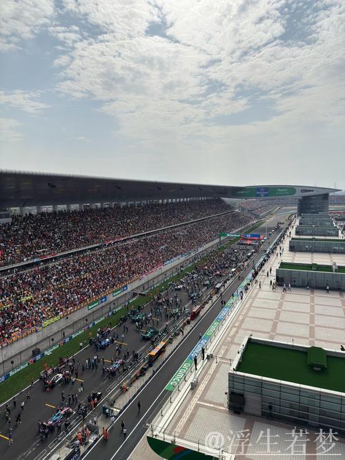 2026年FIA年会将于12月12日登陆上海 2026年FIA年会将于12月12日登陆上海