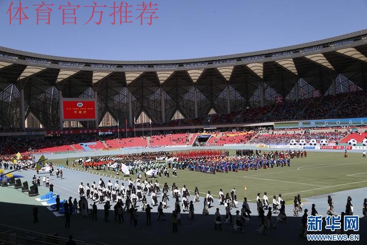 扩军的青超联赛成为职业球员摇篮 2700场比赛孕育无数新星 扩军的青超联赛成为职业球员摇篮 2700场比赛孕育无数新星