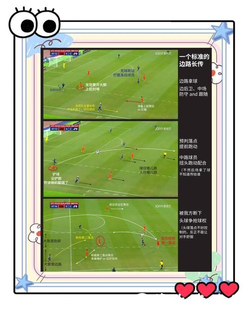 如何选择安全的世界杯外围平台,避免风险 如何选择安全的世界杯外围平台,避免风险